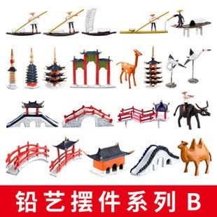 祥龍魚場水族館加盟費大概是多少？，祥龍魚場加盟費用明細表 祥龍魚場水族館加盟費大概是多少？，祥龍魚場加盟費用明細表 龍魚百科 第2張