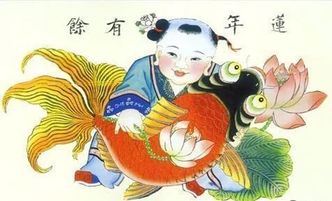 紅尾平克魚為什么叫金魚