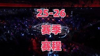 紅龍杯未來有哪些比賽計(jì)劃？