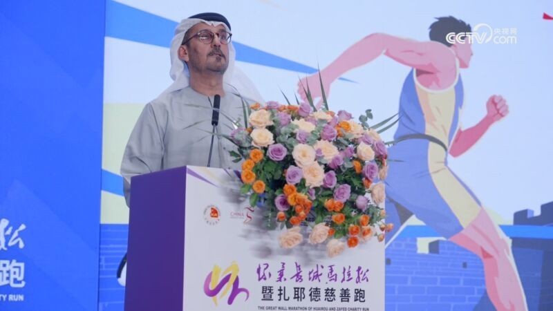 如何查詢長城杯2024年比賽結果？