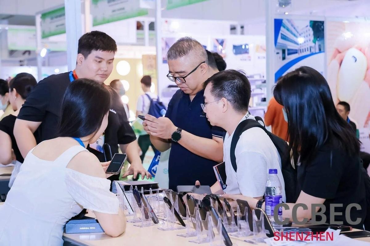 中國國際寵物水族展覽會