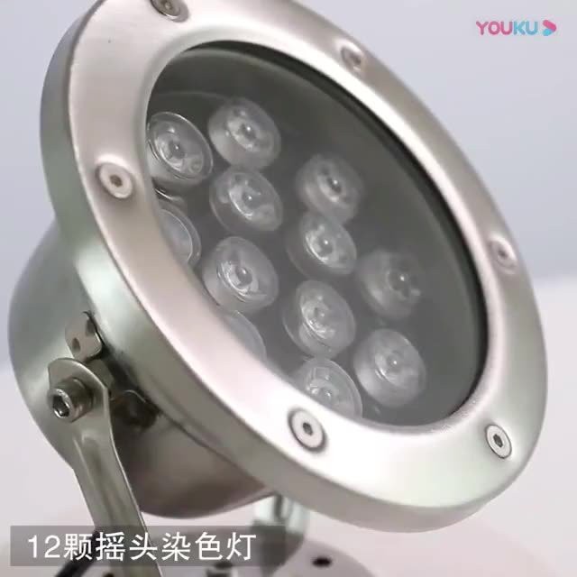 七彩用什么燈效果最好 七彩用什么燈效果最好 龍魚論壇 第3張