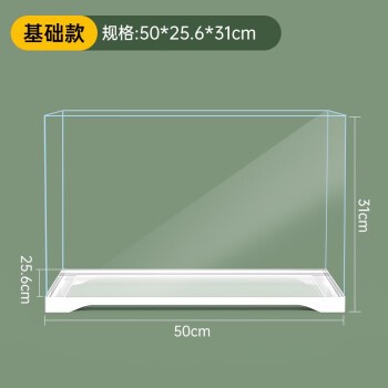 魚缸增氧泵不增氧（如何判斷魚缸增氧泵故障魚缸增氧泵噪音大的原因及選購指南） 魚缸增氧泵不增氧（如何判斷魚缸增氧泵故障魚缸增氧泵噪音大的原因及選購指南） 魚缸百科