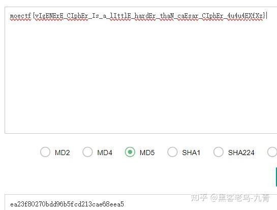 CTF競(jìng)賽題目類(lèi)型