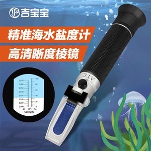 如何檢測魚缸中的氨氮含量：檢測魚缸中氨氮含量的方法