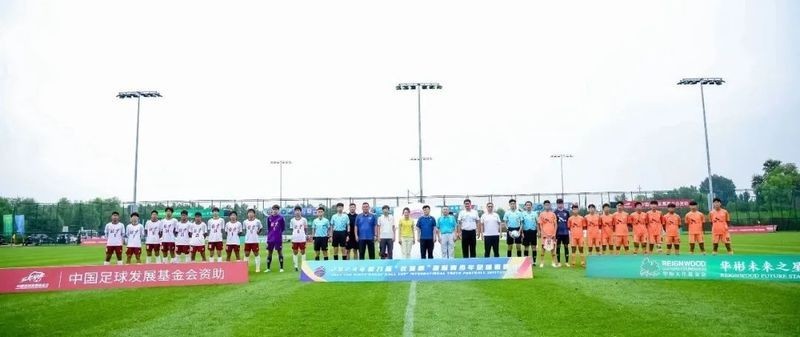長城杯2024年還有哪些比賽？