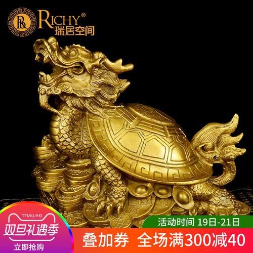 鎮宅龍龜擺放圖片 鎮宅龍龜擺放圖片 龍魚論壇 第25張