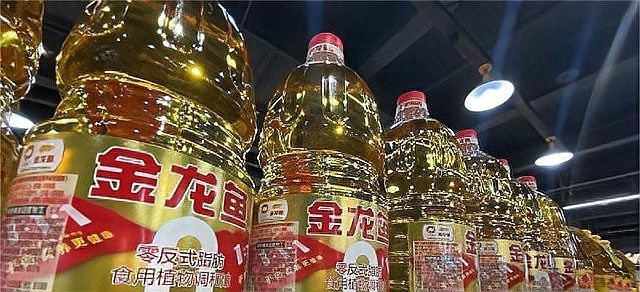 金龍魚官方對此事有何回應？