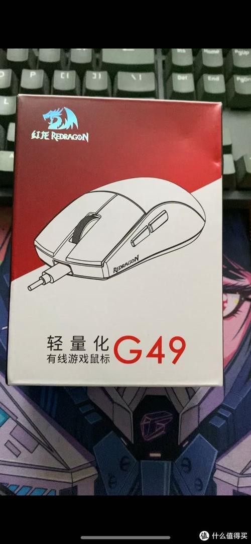 紅龍鼠標有哪些型號可選？