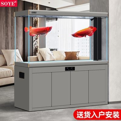 索一和特魚氏魚缸比較：索一和特魚氏魚缸哪個好