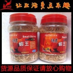 龍魚虎魚混養小時候喂什么飼料最好：龍魚虎魚混養的注意事項