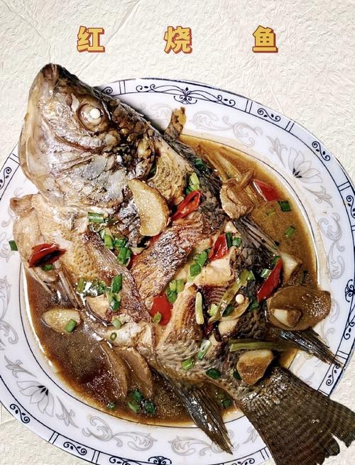 福壽魚圖片