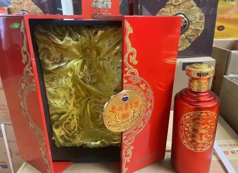 紅龍酒屬于什么檔次