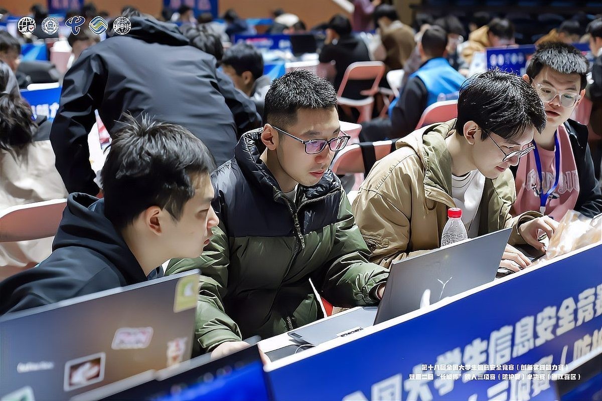 有哪些高校參加了長(zhǎng)城杯CTF2025？