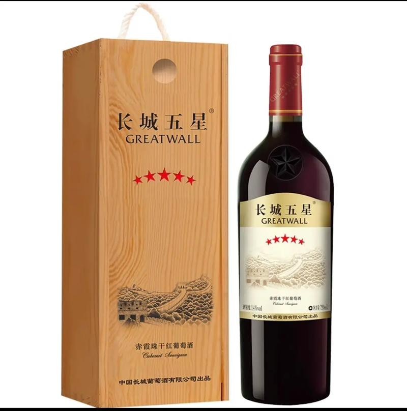 長城紅龍喜屬于什么檔次