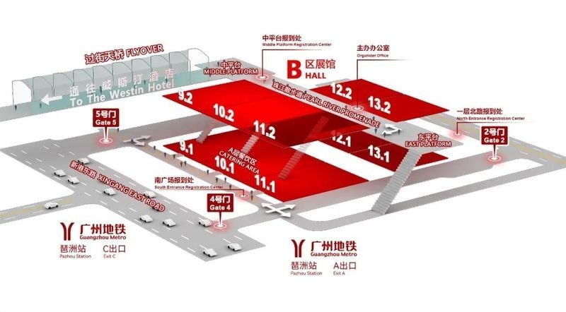 如何獲取廣州水族展的門票信息？