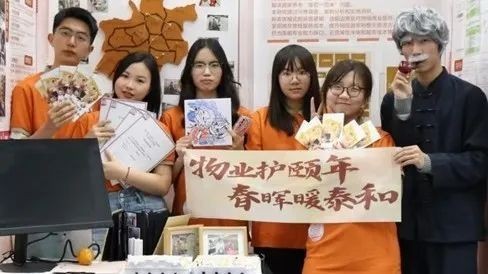 社會組別有哪些參賽隊伍？