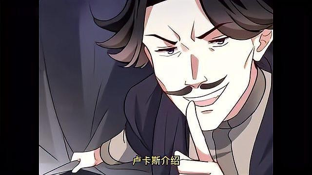 《從今天開始養龍》這本書好看嗎？