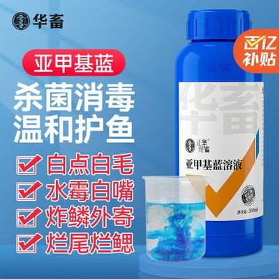 魚缸品牌排名前十的品牌（魚缸品牌排名前十的品牌排名前十的品牌） 魚缸品牌排名前十的品牌（魚缸品牌排名前十的品牌排名前十的品牌） 魚缸百科 第3張
