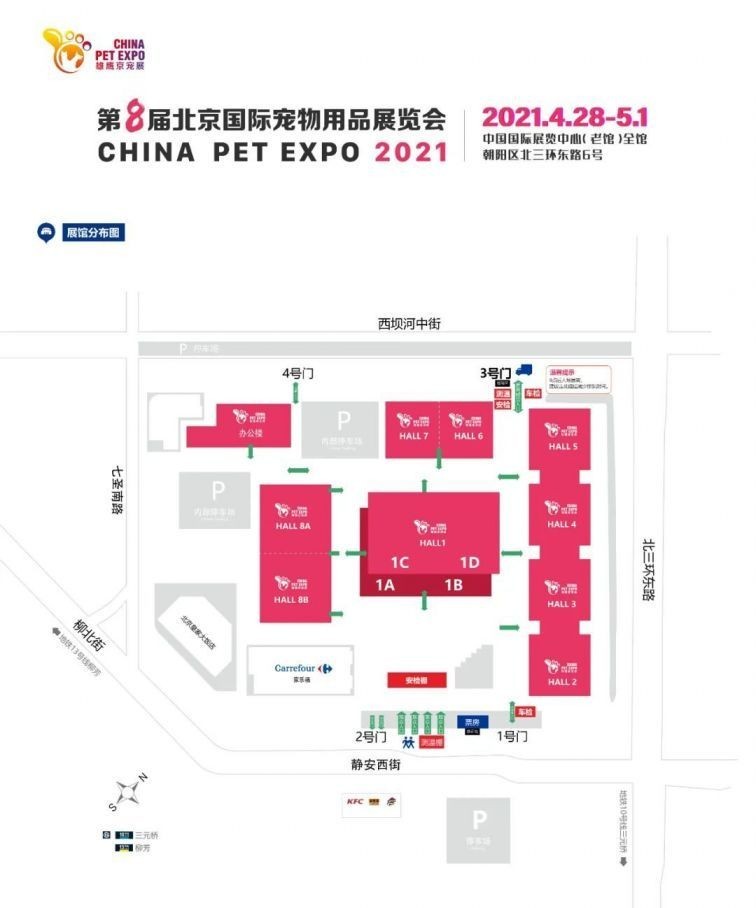 2021年寵物展會(huì)哪個(gè)城市最多？