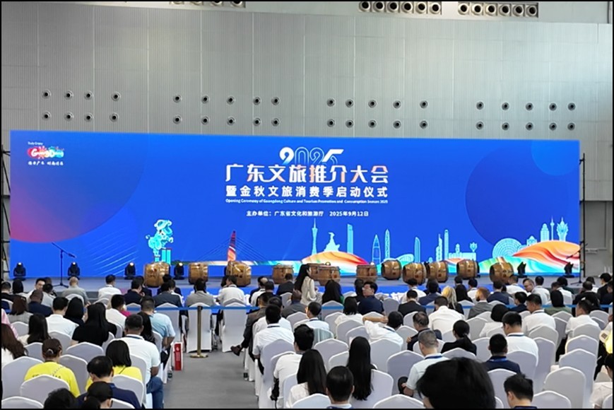2025年廣州展會一覽表