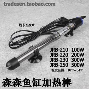 魚缸加熱棒怎么選擇：魚缸加熱棒什么牌子比較好魚缸加熱棒品牌排行榜