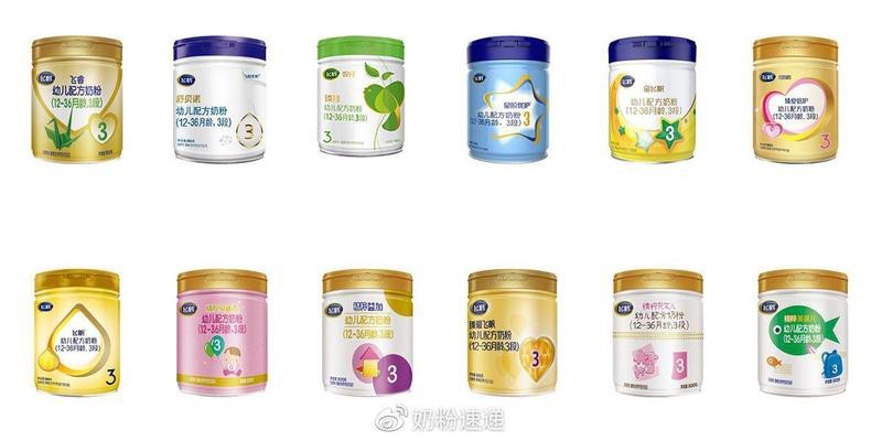 飛鶴好還是貝因美好