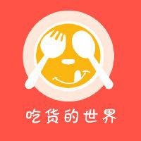 廣西五十龍香煙