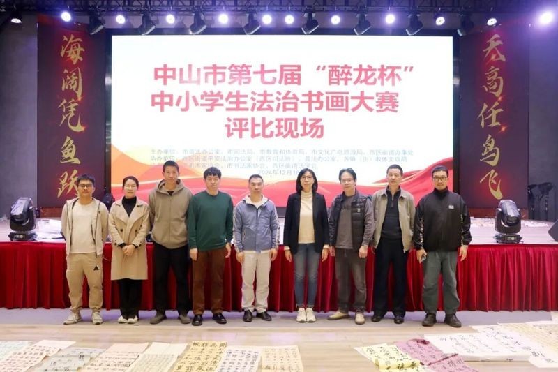 如何查詢龍杯比賽的獲獎名單？