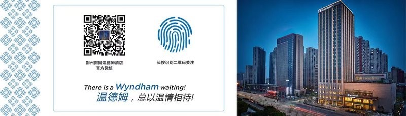 ftt釣魚比賽2025年總決賽獎金