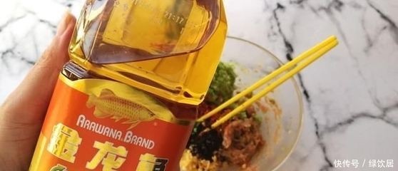金龍魚可以下鹽嗎【金龍魚可以下鹽嗎金龍魚可以下鹽嗎，金龍魚可以下鹽嗎】