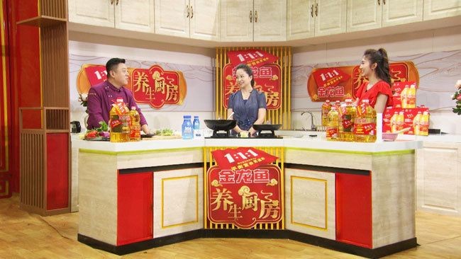 金龍魚可以下鹽嗎【金龍魚可以下鹽嗎金龍魚可以下鹽嗎，金龍魚可以下鹽嗎】