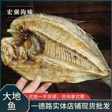 廣州哪里有魚雜批發(fā)? 2025長城杯龍魚大賽 第10張 廣州哪里有魚雜批發(fā)? 廣州哪里有魚雜批發(fā)? 2025長城杯龍魚大賽 第10張