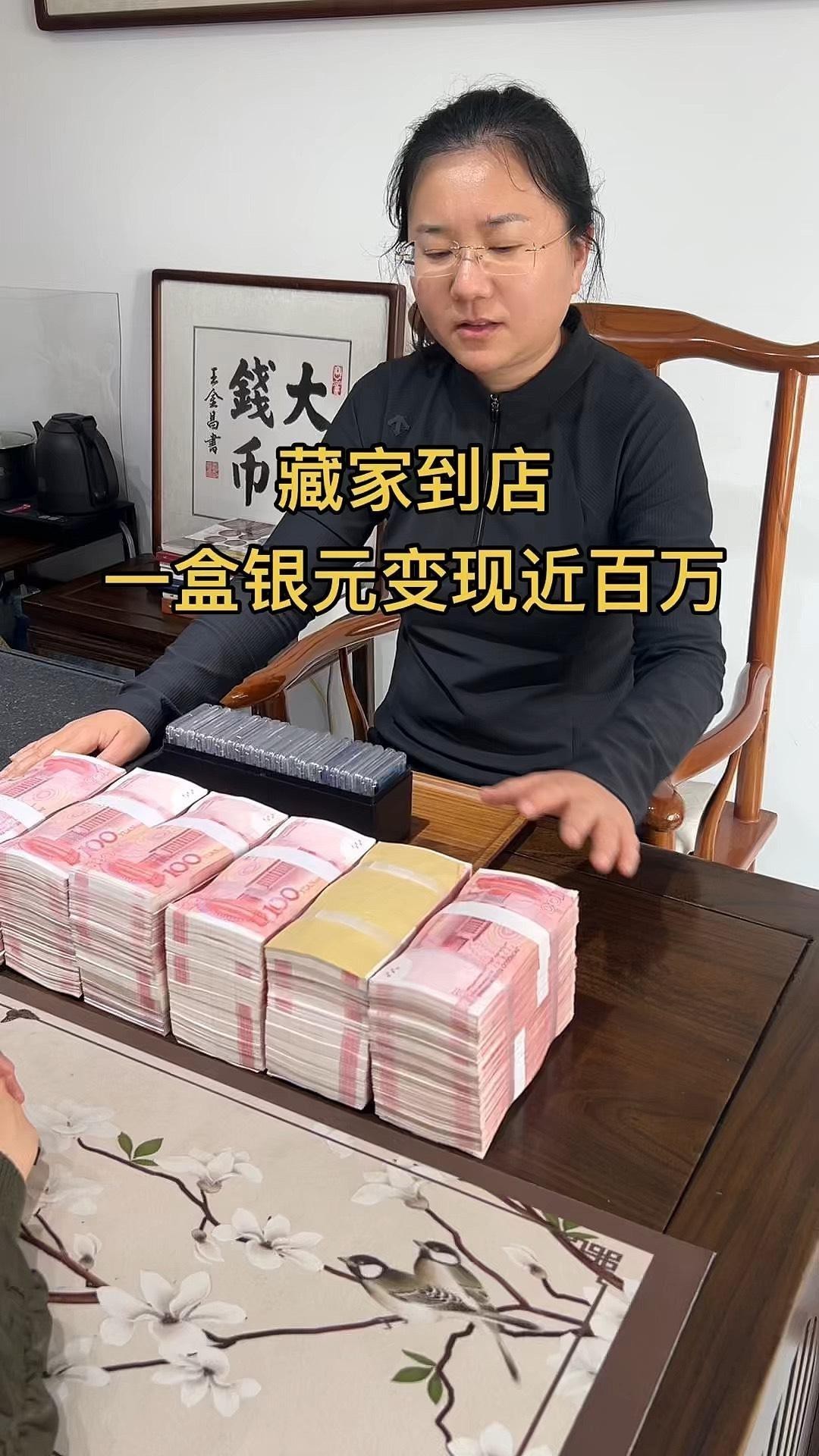 如何區分普通品相和高端稀有品相？ 如何區分普通品相和高端稀有品相？ 龍魚百科 第10張