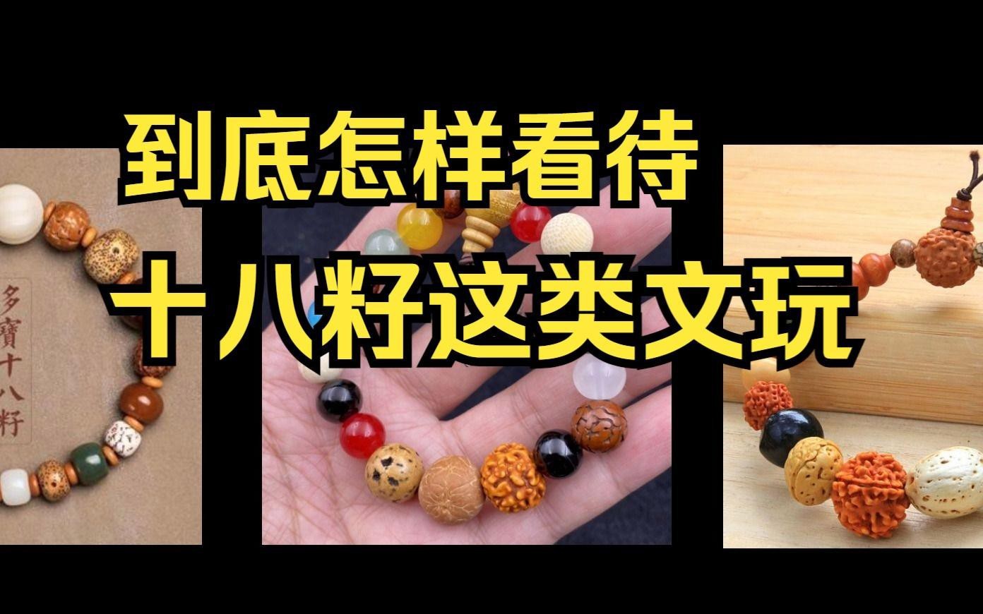 如何區分普通品相和高端稀有品相？ 如何區分普通品相和高端稀有品相？ 龍魚百科 第13張