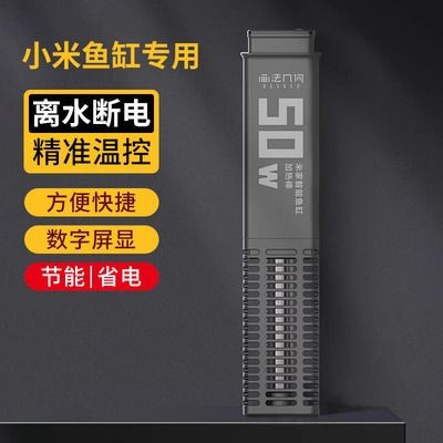 金頭過背和過背的區別，如何區分金頭過背和過背金龍魚