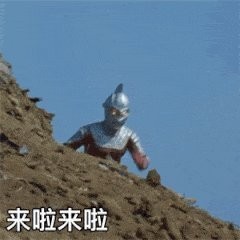全國釣魚錦標賽有哪些分站賽事？