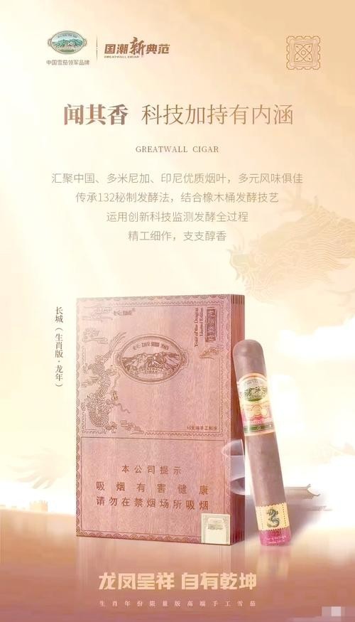 如何辨別長城紅龍喜的真偽？ 如何辨別長城紅龍喜的真偽？ 2025長城杯龍魚大賽 第5張