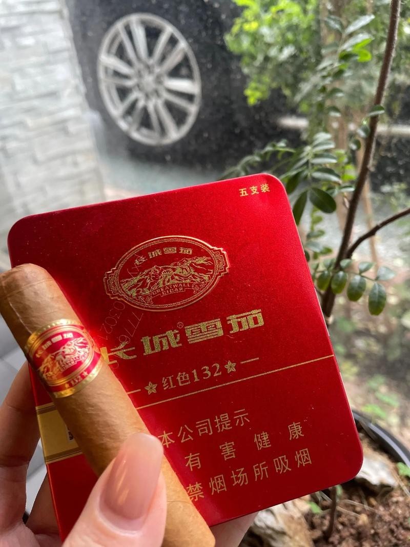 如何辨別長城紅龍喜的真?zhèn)危? title=