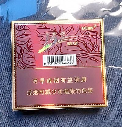 如何辨別長城紅龍喜的真偽？ 如何辨別長城紅龍喜的真偽？ 2025長城杯龍魚大賽 第11張