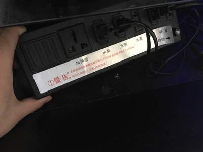 可麗愛魚缸官網維修（可麗愛魚缸官網維修服務）