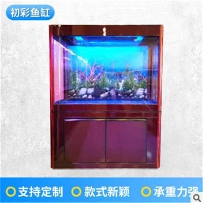魚缸圖片大全圖100元左右價格，100cm魚缸適合養什么魚魚缸布置創意方案 魚缸圖片大全圖100元左右價格，100cm魚缸適合養什么魚魚缸布置創意方案 魚缸百科 第5張