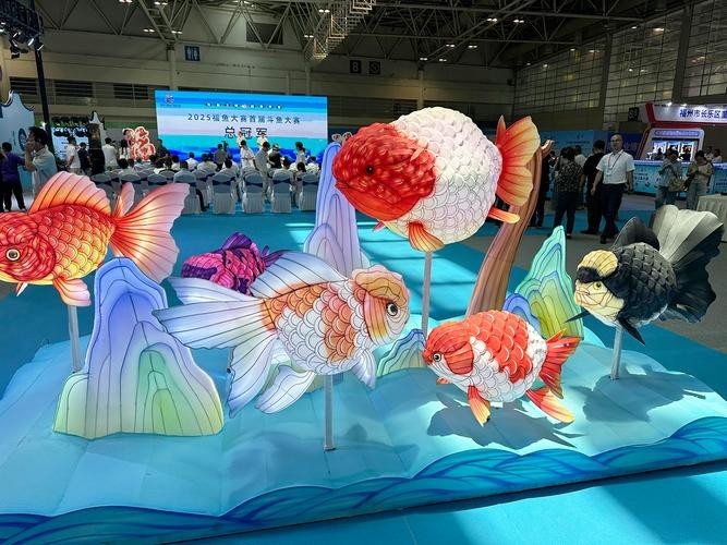 如何獲取2025金魚(yú)比賽獲獎(jiǎng)魚(yú)圖片？