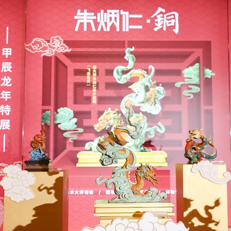 有哪些著名的生龍主題藝術品？