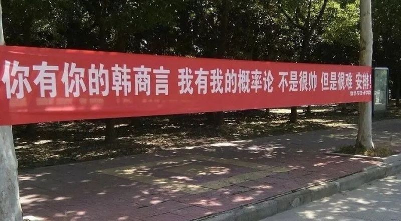 長城杯CTF的獎(jiǎng)金設(shè)置