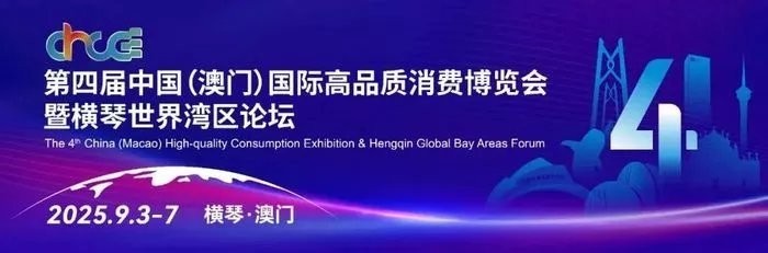 長(zhǎng)城杯書(shū)畫大展2025 長(zhǎng)城杯書(shū)畫大展2025 2025長(zhǎng)城杯龍魚(yú)大賽 第4張