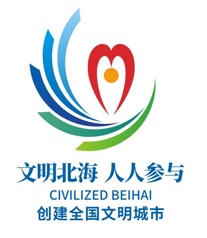 如何合規(guī)地進(jìn)行觀賞魚(yú)直播？