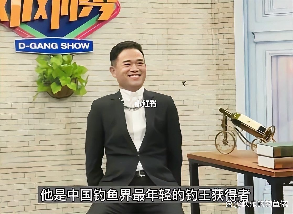 劉志強和鄧剛誰更厲害？