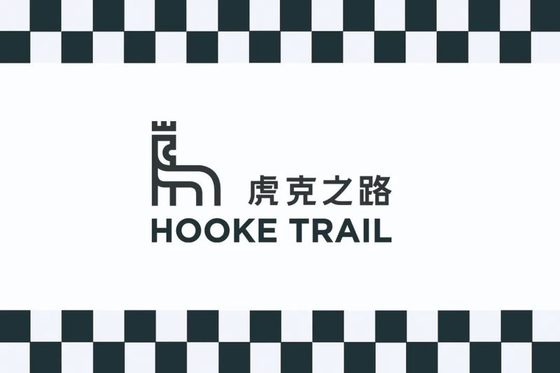 長城杯越野賽的獎金設置