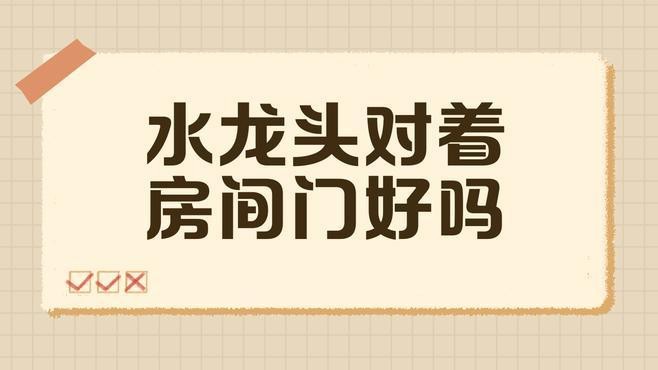 如何選擇適合小火龍魚的魚缸，如何選擇適合小火龍魚的魚缸？